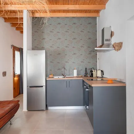 Arrieta Costa Rural Διαμέρισμα